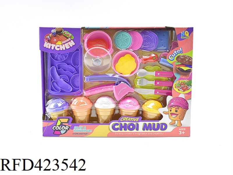 COLOR MUD KITCHEN SETS