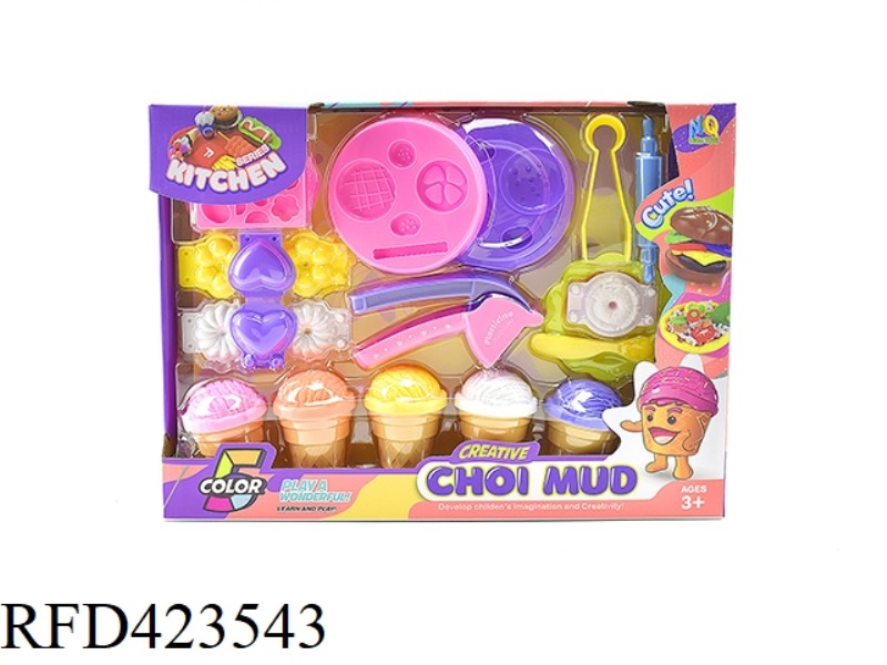 COLOR MUD HAMBURGER COOKIE SET