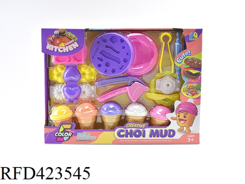 COLOR MUD CAKE BISCUIT SET