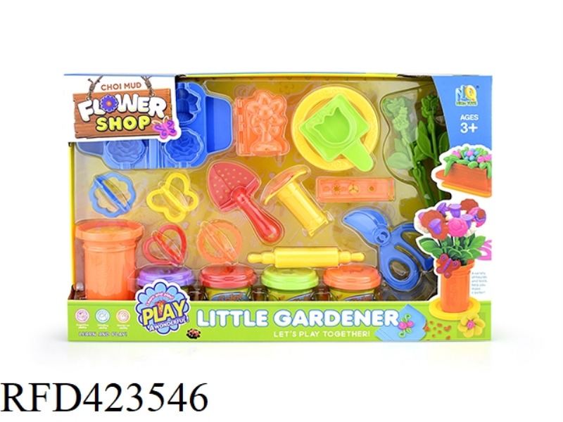 COLOR MUD CHILDREN'S GARDEN SETS