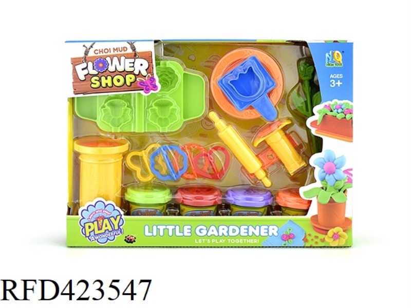 COLOR MUD CHILDREN'S GARDEN SETS