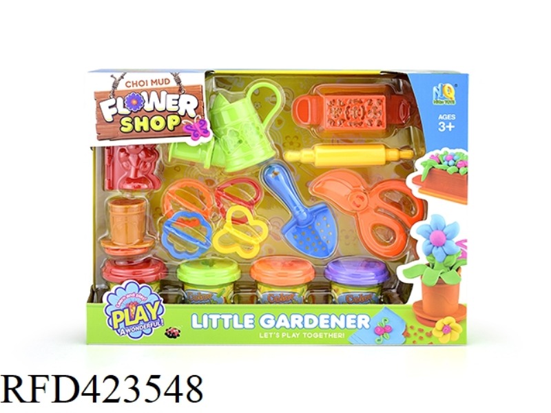 COLOR MUD CHILDREN'S GARDEN SETS