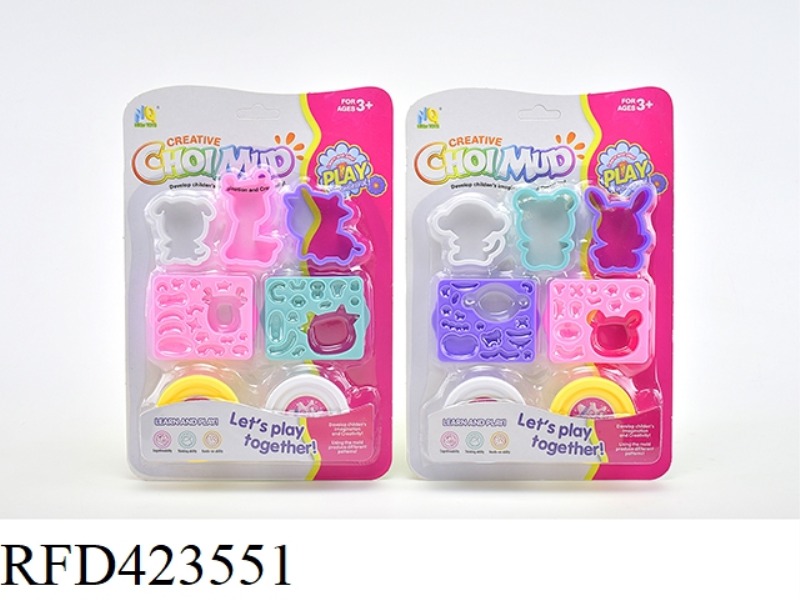 COLOR MUD 2 MIXED ANIMAL SETS