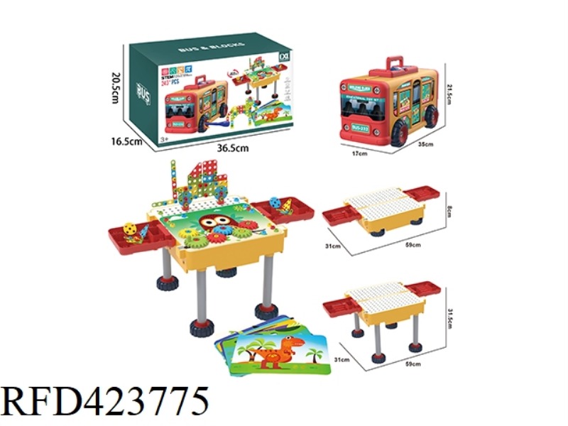 DIY PUZZLE ASSEMBLY DEFORMATION BUS (332 PCS)