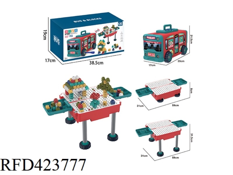 DIY PUZZLE ASSEMBLY DEFORMATION BUS (332 PCS)