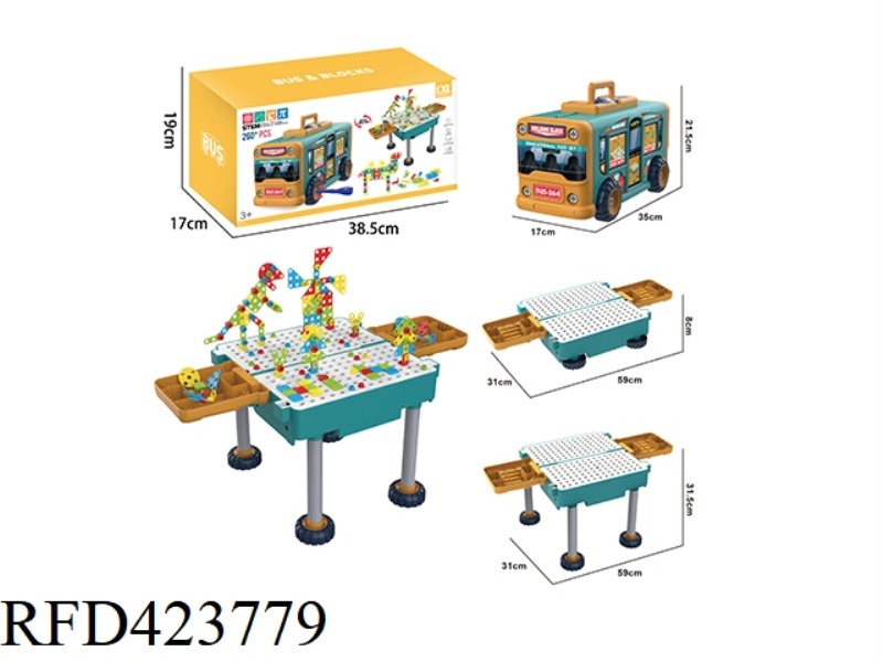 DIY PUZZLE ASSEMBLY DEFORMATION BUS (260 PCS)