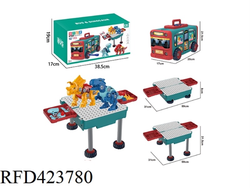 DIY PUZZLE ASSEMBLY DEFORMATION BUS (162 PCS)