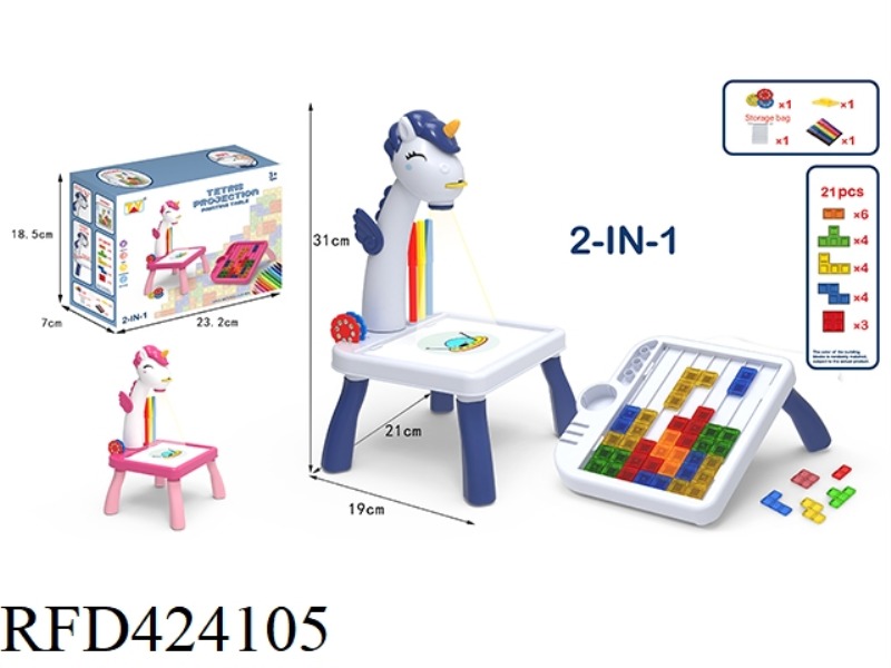 PROJECTION BLOCK LEARNING DESK (LITTLE UNICORN)