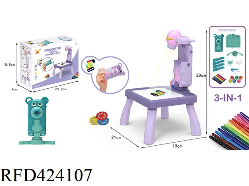 PROJECTION WRITING DESK (BEAR)