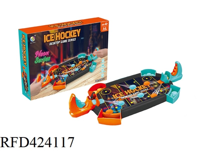 PINBALL BATTLE GAMES