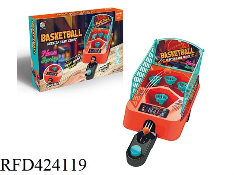 SHOOT BASKET SET