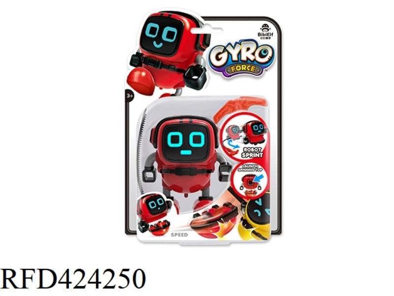 GYRO LITTLE TREASURE/ROBOT VARIABLE GYRO