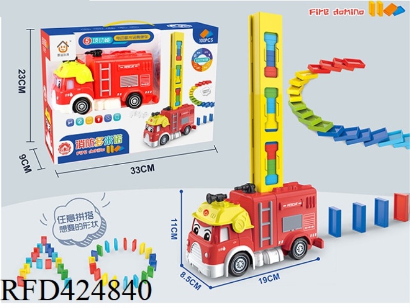STORYTELLING FIRE DOMINO