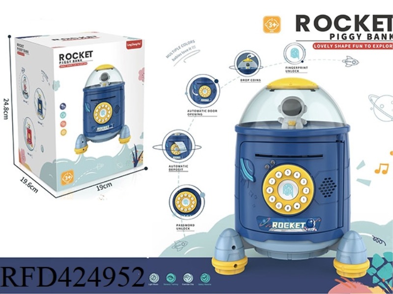ROCKET PIGGY BANK (BLUE)