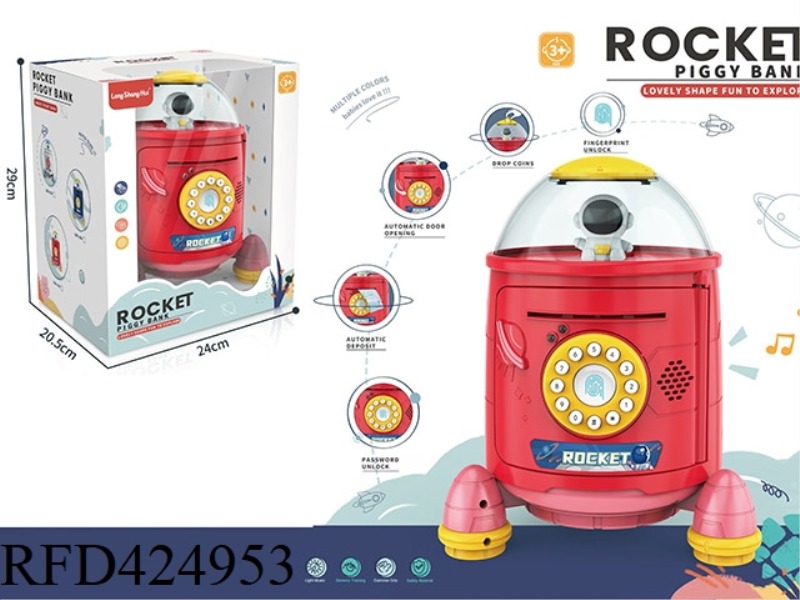 ROCKET PIGGY BANK (RED)