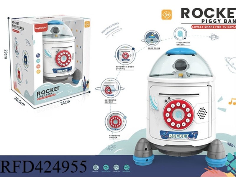 ROCKET PIGGY BANK (WHITE)