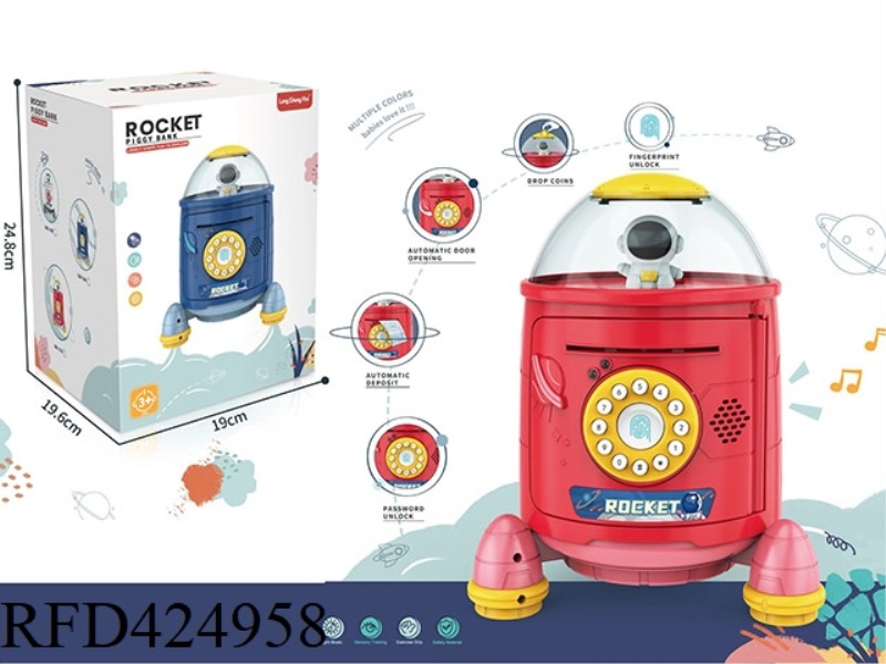 ROCKET PIGGY BANK (RED)