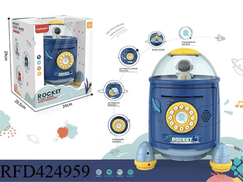 ROCKET PIGGY BANK (BLUE)