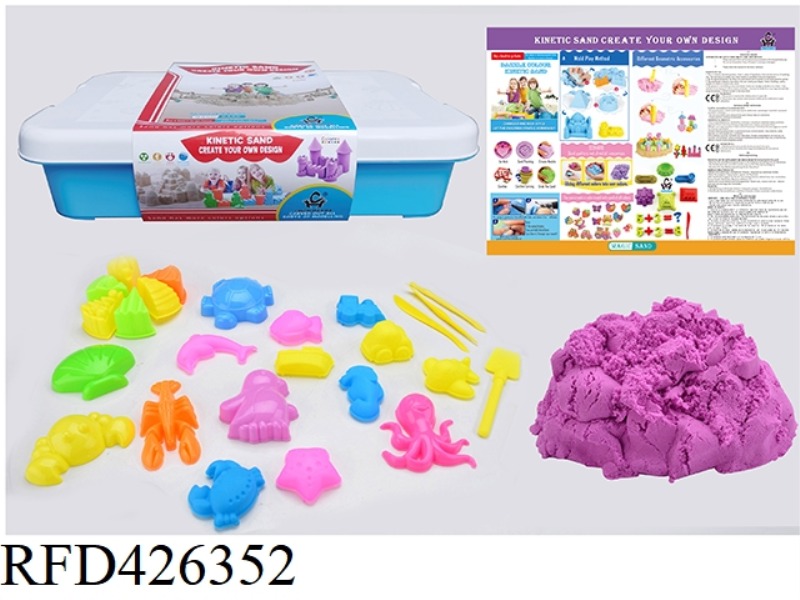 SPACE SAND SET