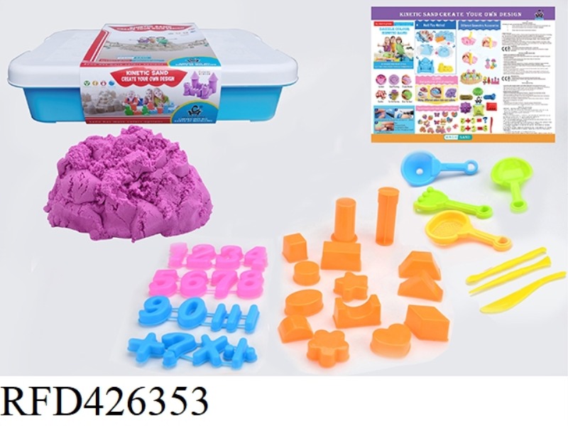 SPACE SAND SET