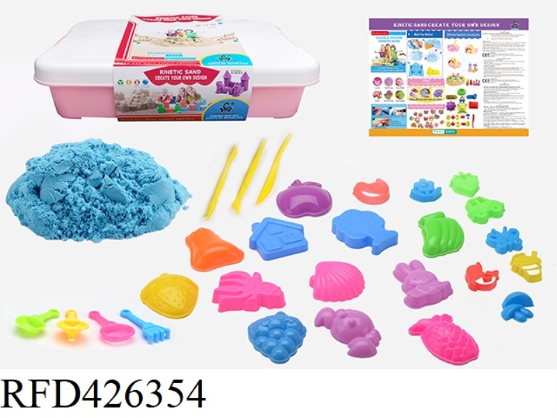 SPACE SAND SET