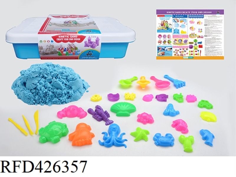 SPACE SAND SET
