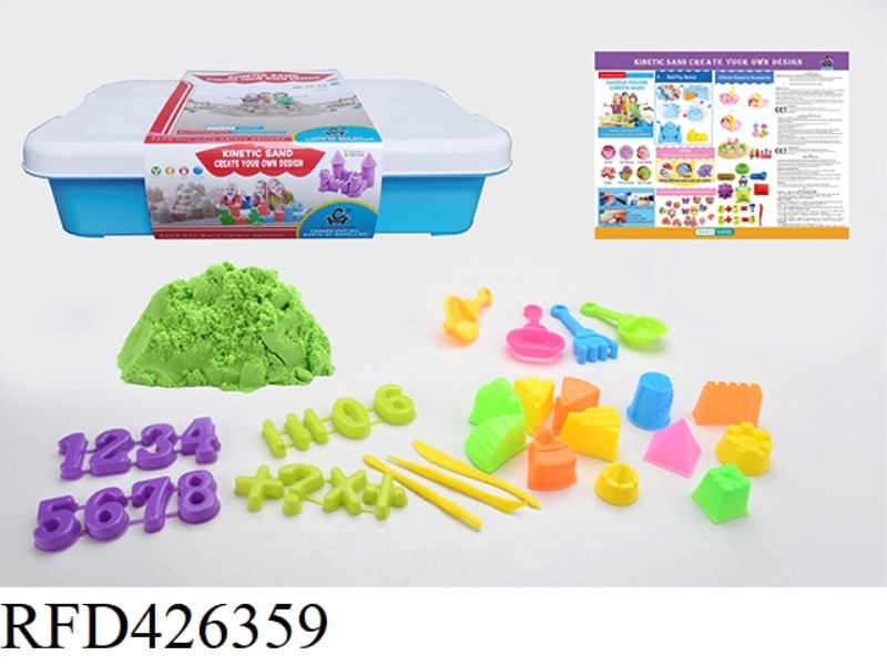 SPACE SAND SET