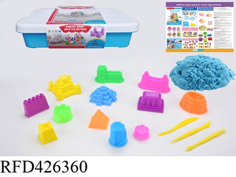 SPACE SAND SET