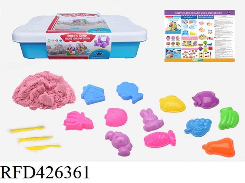 SPACE SAND SET