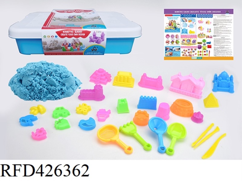 SPACE SAND SET