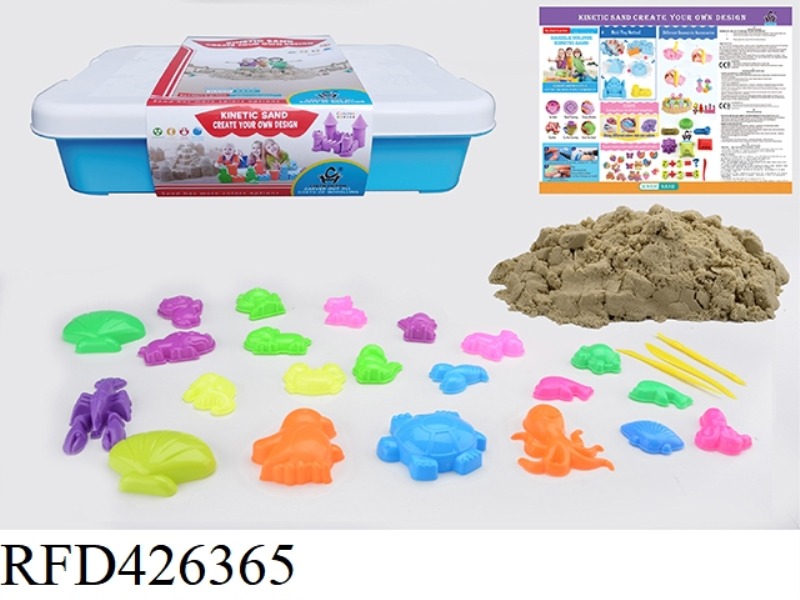 SPACE SAND SET