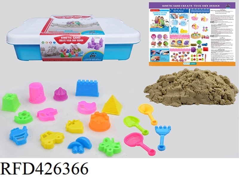 SPACE SAND SET