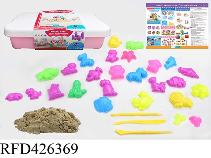 SPACE SAND SET