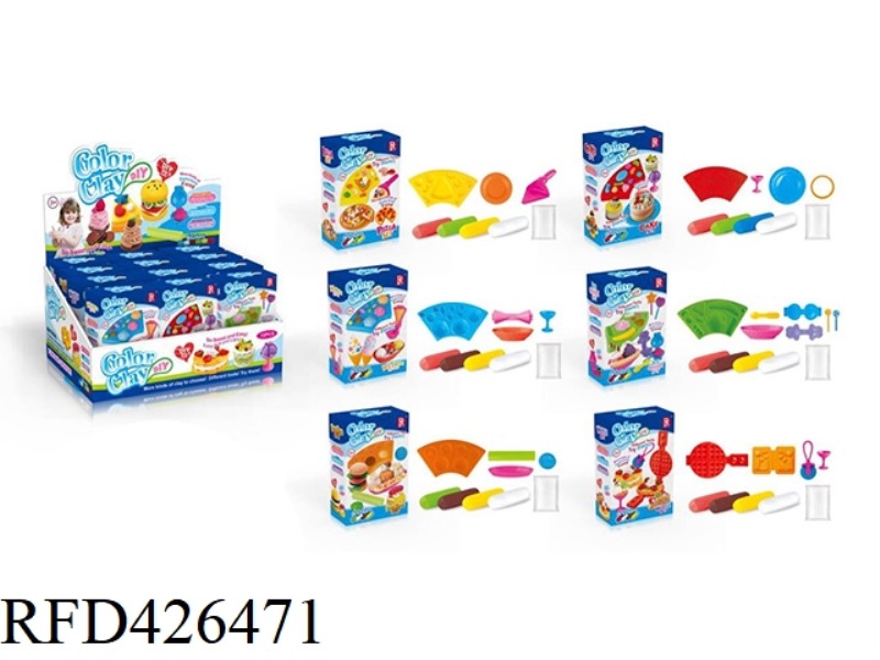DELICIOUS LITTLE PIZZA/SMALL CAKE/ICE CREAM/SMALL ICE CREAM/SMALL BURGER/WAFFLE(12 BOXES/DISPLAY BOX