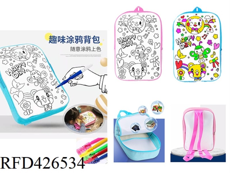 DOODLE BACKPACK DRUM (BLUE/PINK)