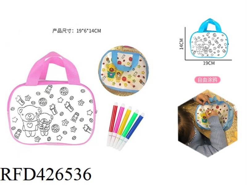 DRUM RIM OF SMALL GRAFFITI HANDBAG (BLUE/PINK)