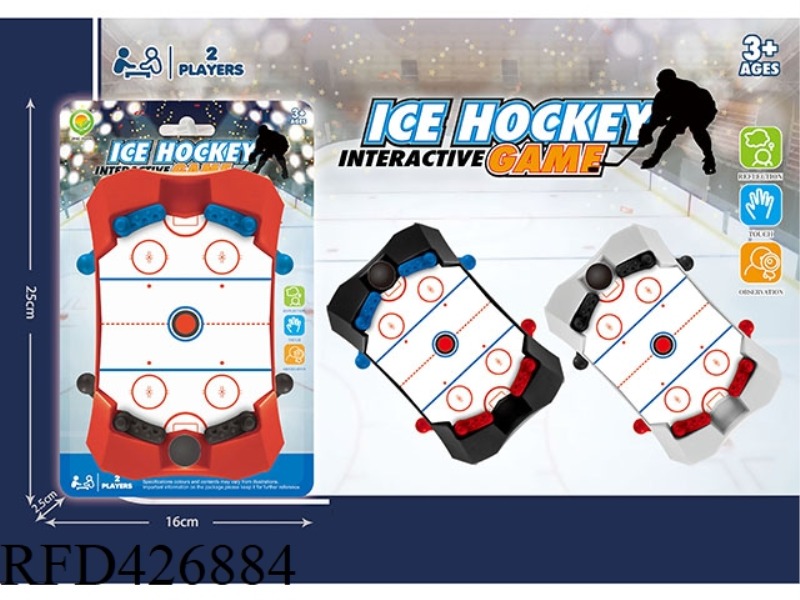 ICE HOCKEY PINBALL GAME