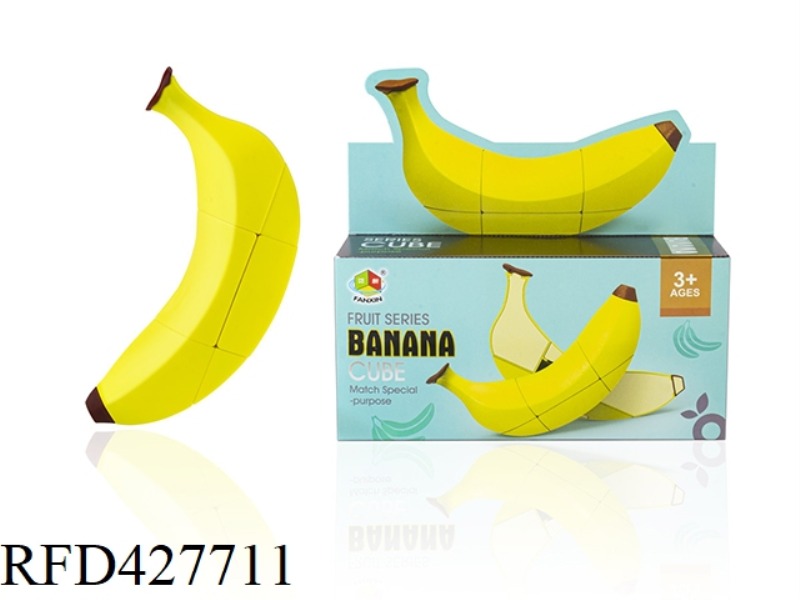 BANANA CUBE