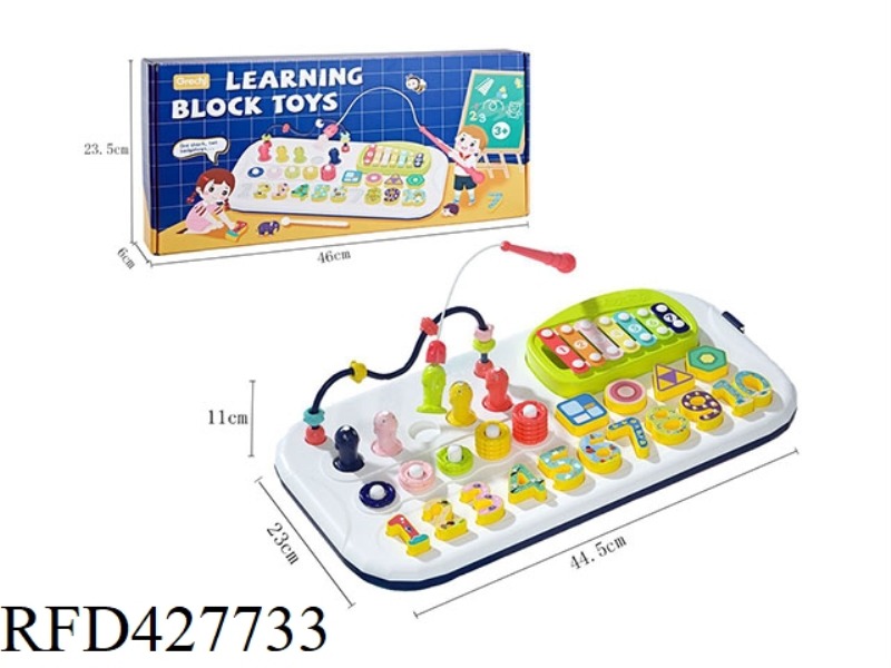 7 IN 1 PUZZLE MATCHING BOARD