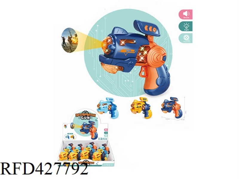 DEFORMATION PROJECTION GUN 12PCS