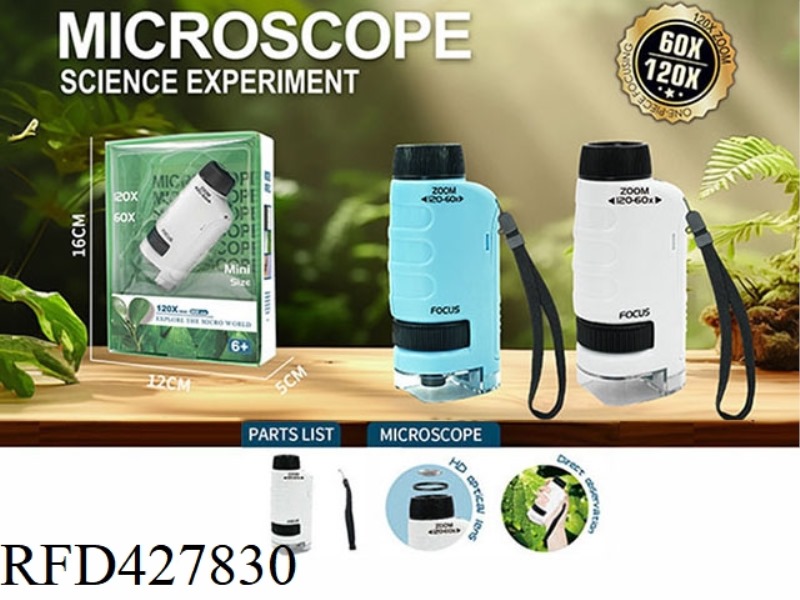 PORTABLE MICROSCOPE STAND-ALONE (THREE-COLOR MIXED)