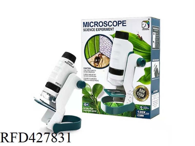 PORTABLE MICROSCOPE