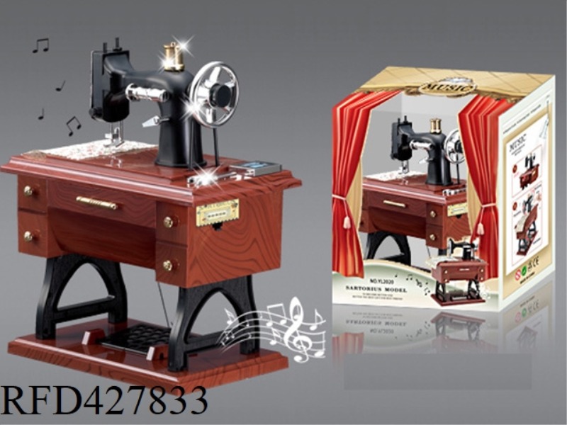 SEWING MACHINE MUSIC BOX (LARGE)