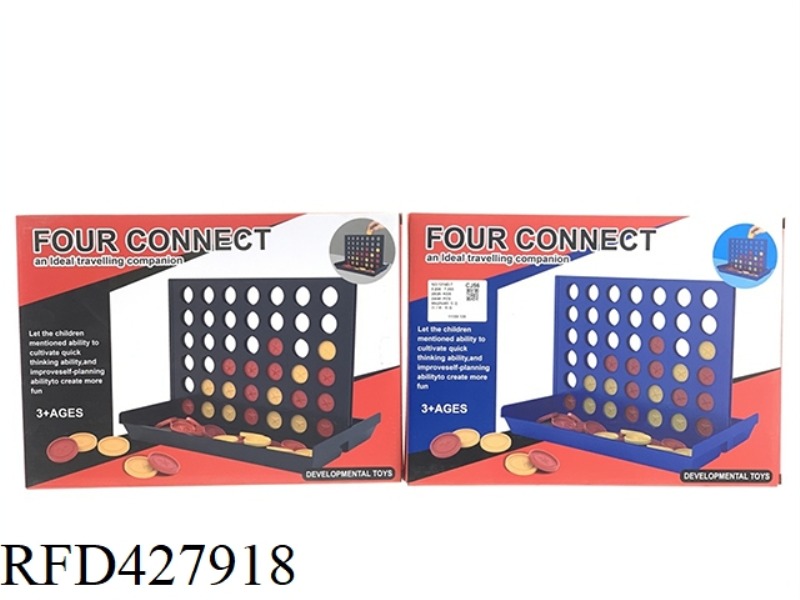 PUZZLE THREE-DIMENSIONAL FOUR-BANGER