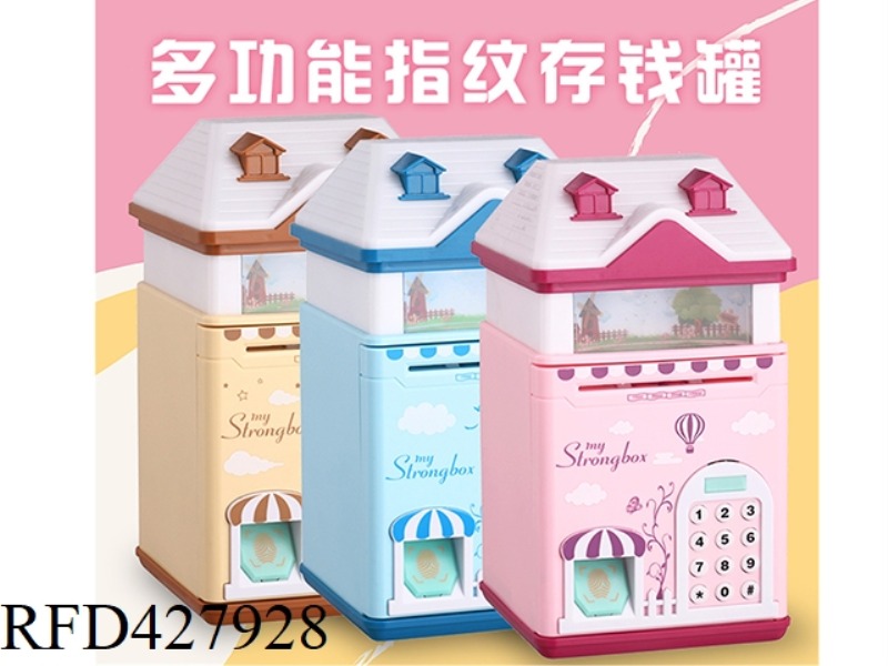 HOUSE FINGERPRINT PIGGY BANK