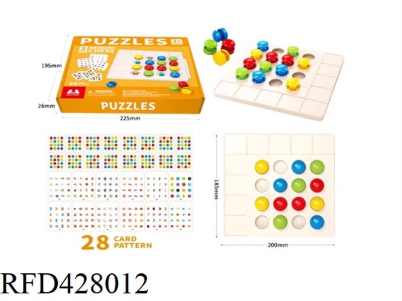 2 IN 1 PUZZLE MEMORY CHESS