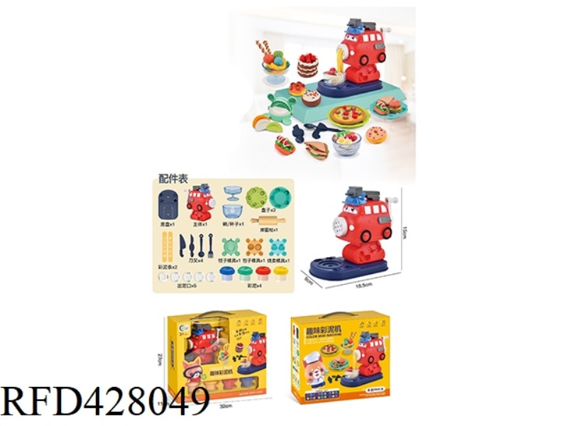 FIRE TRUCK COLOR MUD NOODLE MAKER