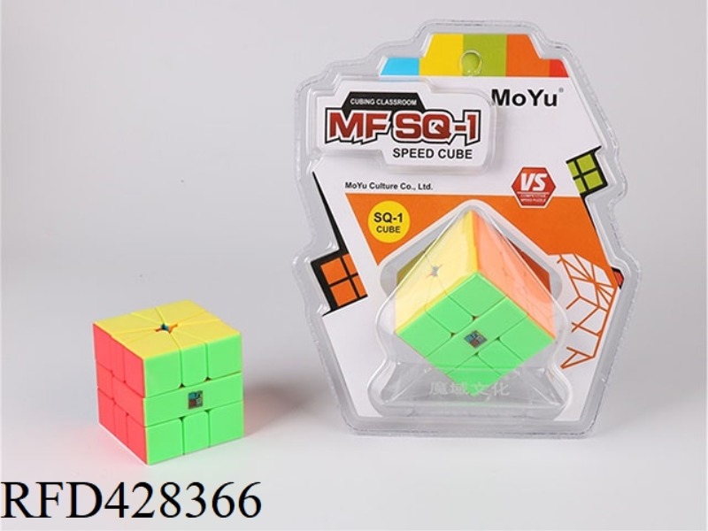 RUBIK'S CUBE CLASSROOM SQ1 RUBIK'S CUBE