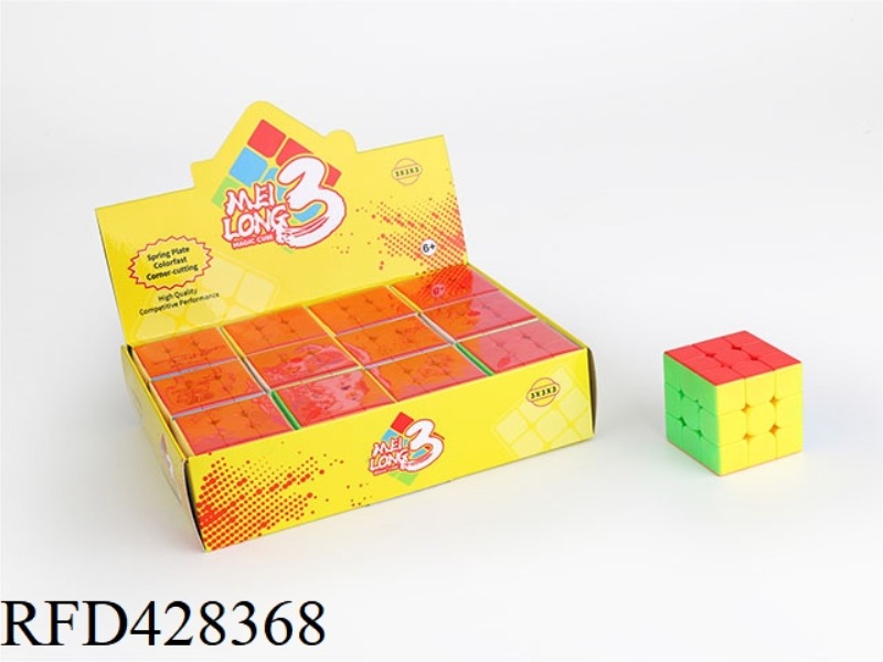 CHARM DRAGON 3C THIRD-ORDER RUBIK'S CUBE (12PCS)