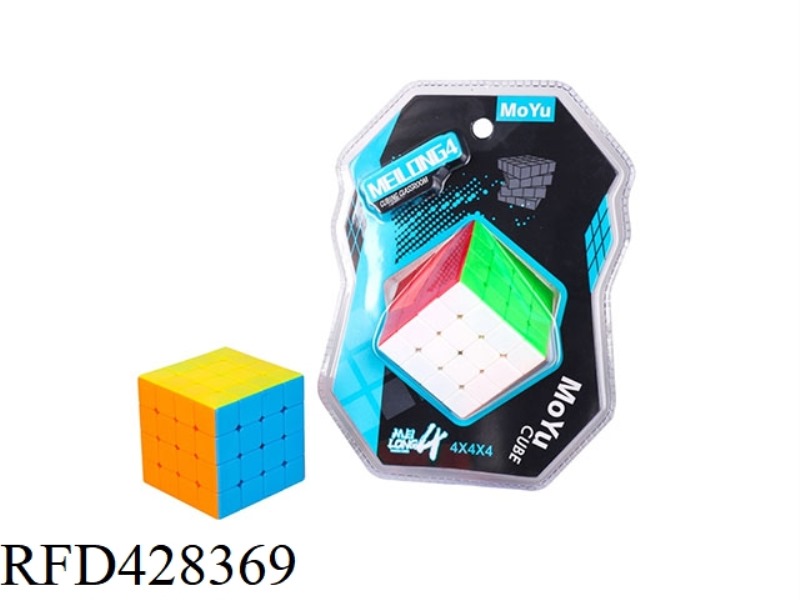 MAGIC DRAGON 4 FOURTH-ORDER RUBIK'S CUBE HIGH FREQUENCY